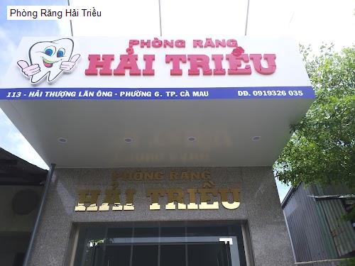 Hình ảnh Phòng Răng Hải Triều